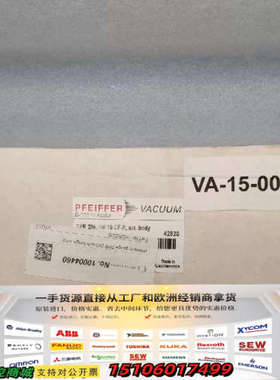 PFEIFFER普发皮拉尼真空计 TPR280 PTR269议价