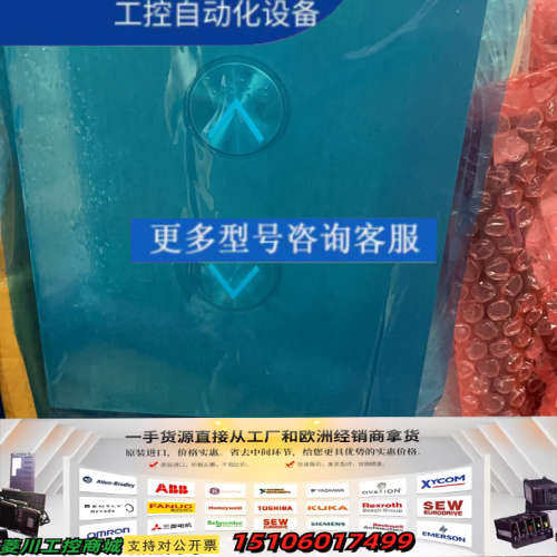 并联三菱外呼p366727议价