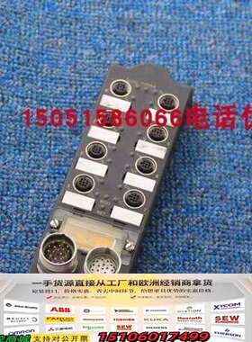 TURCK模块FDNL-S1204H-0153议价