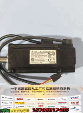 台达伺服电机ECMAC10604RS，400W品议价