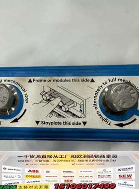 洛克赛克Roxtec  压紧块 AISI316议价