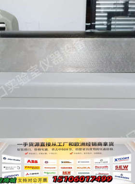 AB API 4000 LCMSMS 三重四级杆液质联用仪议价