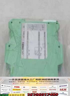 德国摩拓龙Motron温度变送器AN100315 议价