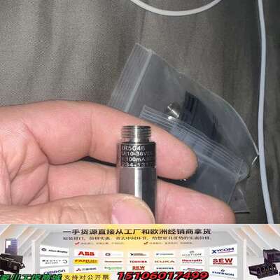 SKF  LINCOLN，脉冲计数器IR5046议价