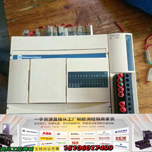 TWDLCAA24DRF，巳，TWDAMM3HT，实议价