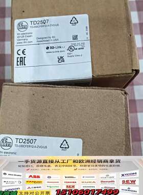 易福门温度传感器TD2507议价