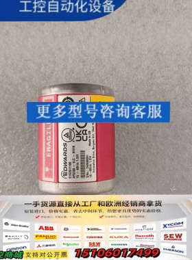 爱德华APG200-XLC振动传感器，型号D1G201110议价