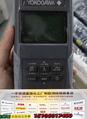 AQ2180H 手持光功率计议价