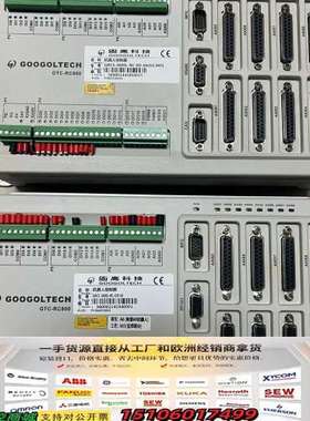 固高grcs-3000l-rc-od-06机器人控制器 议价