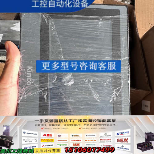 步科触摸屏MT4414TE 议价