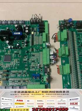 森兰高压变频器I/O主控接口光纤板GY-ZK2A，GY-XY议价