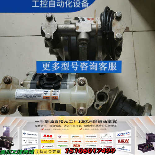 美国正品固瑞克515 716型号D52911 D54议价