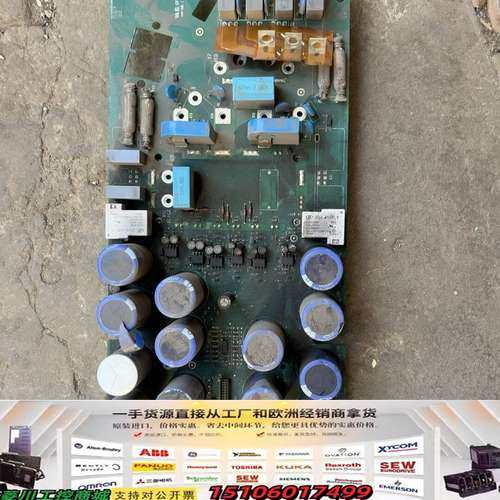 ABBACS510/550系列电源板驱动板30KW大概模块，议价