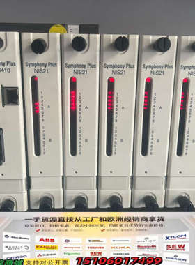 ABB 贝利 SPNI21议价