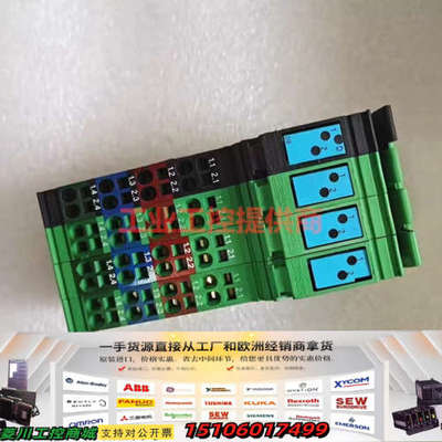 订货号 2726227德国 IB IL 24 D议价