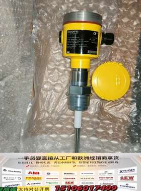 VEGACAP62电容式物位开关议价