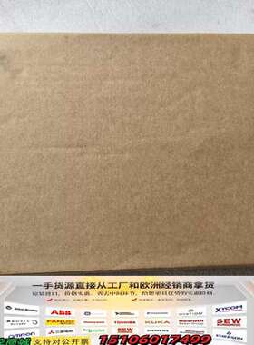 mcgsTpc 嵌入式一体化触摸屏 TPC7062TX(KX议价