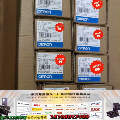 E5CSL-RTC温控器，正品议价