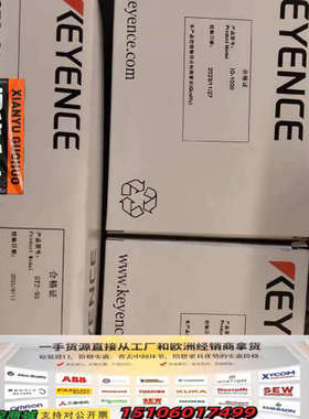 #基恩士 工程结余，基恩士位移传感器GT2-S54800议价