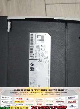 1756-PB75，AB模块，ControlLogi议价