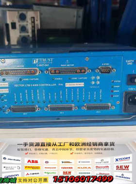 TRUST C-2027-D01 2轴矢量控制器，型号TA-议价