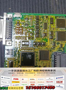 安川YASKAWA JAPMC-PL2300-E主板，日议价