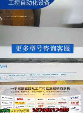 CSFN-25-80-2UH-LW议价