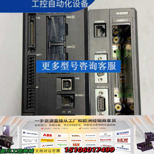 基恩士KEYENCE+XG-8700TP视觉控制器，成色不错议价