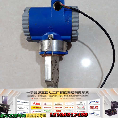 FOXBORO 智能压力变送器 IDP10-A22A01F-议价