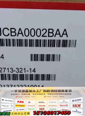 安川变频器CIMR-JCBA0002BAA都齐全议价