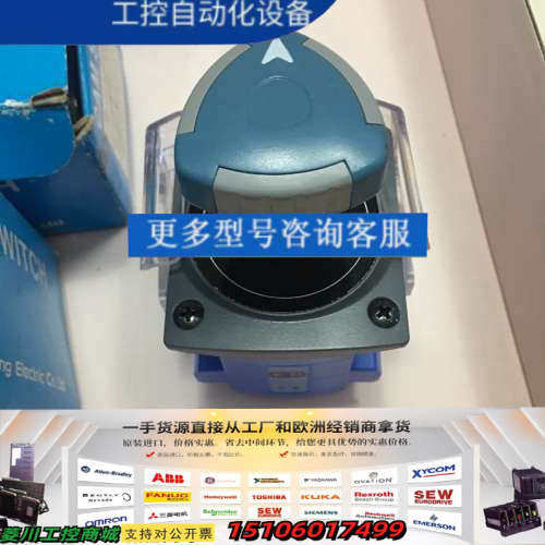 YongSung YSDNC3205-G4AT20 Yong议价