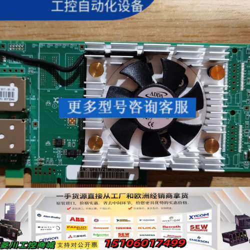 FC HBA QLE2662,16G 光纤卡到货！需要的议价