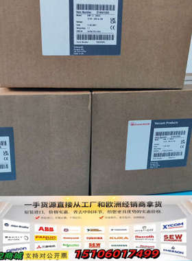 爱德华真空计AIM-S-NW25，型号D14641000，英议价