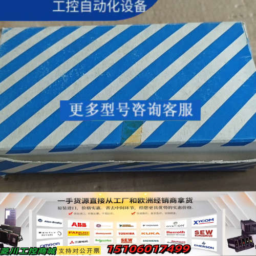 NAIS模块FP0-IOL议价