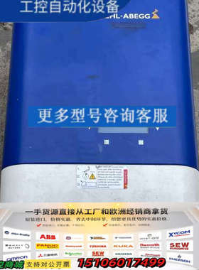 德国ZIEHL-ABEGG变频器 FXDM32AM 3082议价