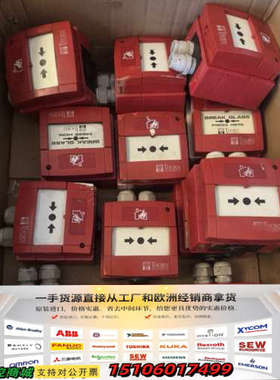 泰科 CP830M火警按钮  WCP6B-RC13SG-T2议价