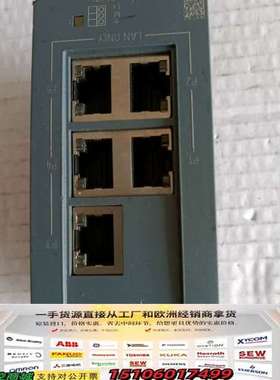 SCALANCE XB005工业以太网交换机，型号6G议价