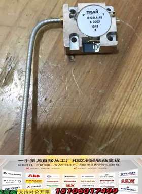 TRAK射频隔离器环形器 I2122LF/AS 库存余货，实议价