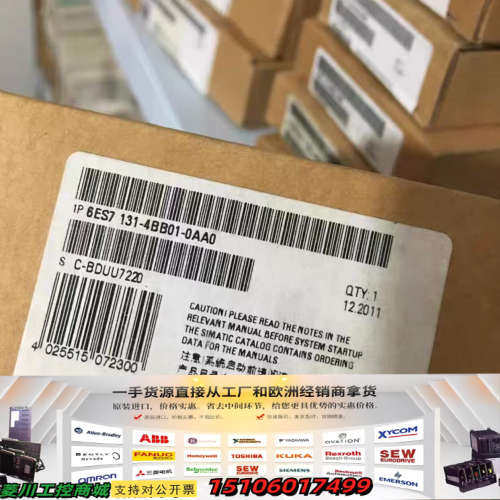 6ES7143-3BH00/3BH10-0XA0 SIMAT议价