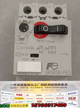 Fe  富士 FUji 电动机保护用低压断路器  BM3RS议价
