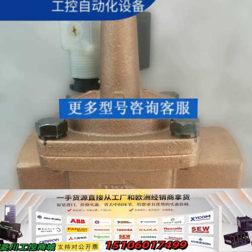 VXP2390-50  先导式2通电磁阀,共4议价