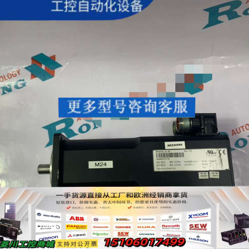 B&R  8MSA3L.E3-I6议价