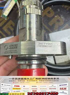 LENORD+BAUER速度传感器，型号2477Y001，德议价