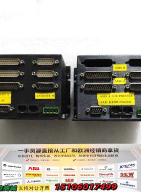 LOGOSOL控制器 LS-312议价