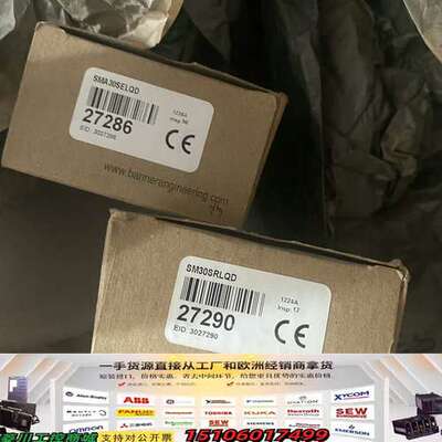 SMA30SELQD  SM30SRLQD邦纳对射光电传感器议价