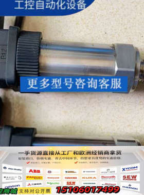 FOGE压力变送器AS-131，量程0-5KPa，输0-1议价