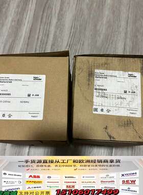 霍科德IC40A2D执行器议价