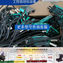 倍加福光纤放大器803586，SU18一40a/110/11议价