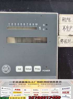 控制器Marposs议价