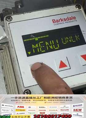 德国Barksdale巴士德温度控制器UAS3V3 CU68议价